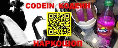 mdpv Канаш