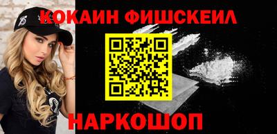 mdpv Канаш