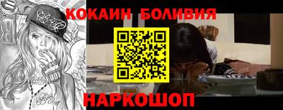 mdpv Канаш