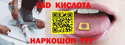 mdpv Канаш