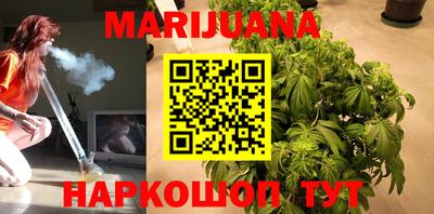 эйфоретик Кандалакша