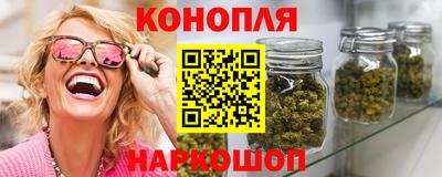mdpv Канаш