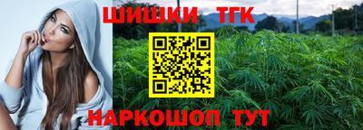 эйфоретик Кандалакша