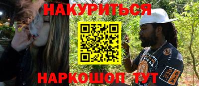 эйфоретик Кандалакша