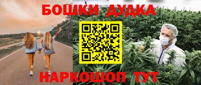mdpv Канаш