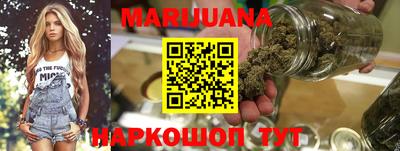 эйфоретик Кандалакша