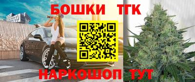 mdpv Канаш