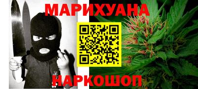 эйфоретик Кингисепп