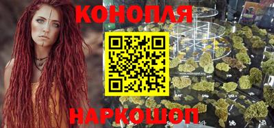 эйфоретик Кандалакша