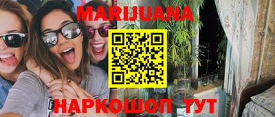 spice Камышлов