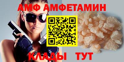 mdpv Канаш