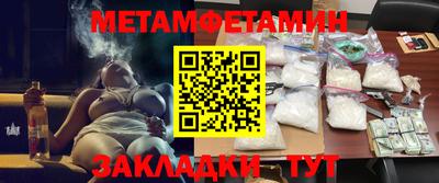 mdpv Канаш