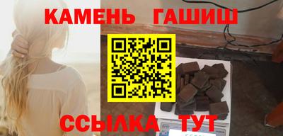 mdpv Канаш