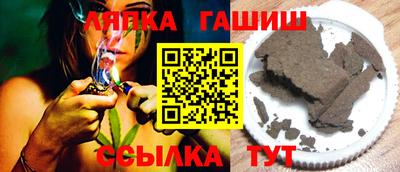 эйфоретик Кандалакша