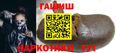 spice Камышлов