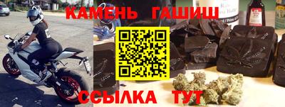эйфоретик Кандалакша